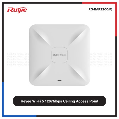 RUİJİE REYEE RG-RAP2200F ACCES POİNT